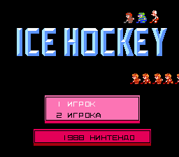 ICE HOCKEY_r-0